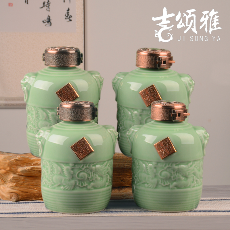 An empty bottle jingdezhen archaize creative household ceramics hip liquor bottle seal wine storage jars a kilo