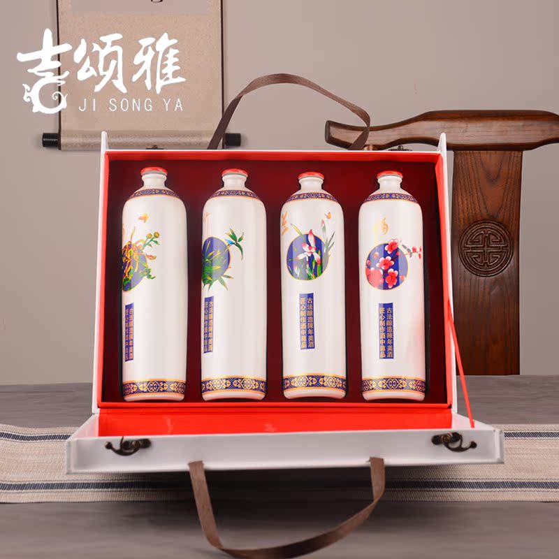 Archaize of jingdezhen ceramic bottle wine gift box suit creative art household seal blank hip flask 1 catty