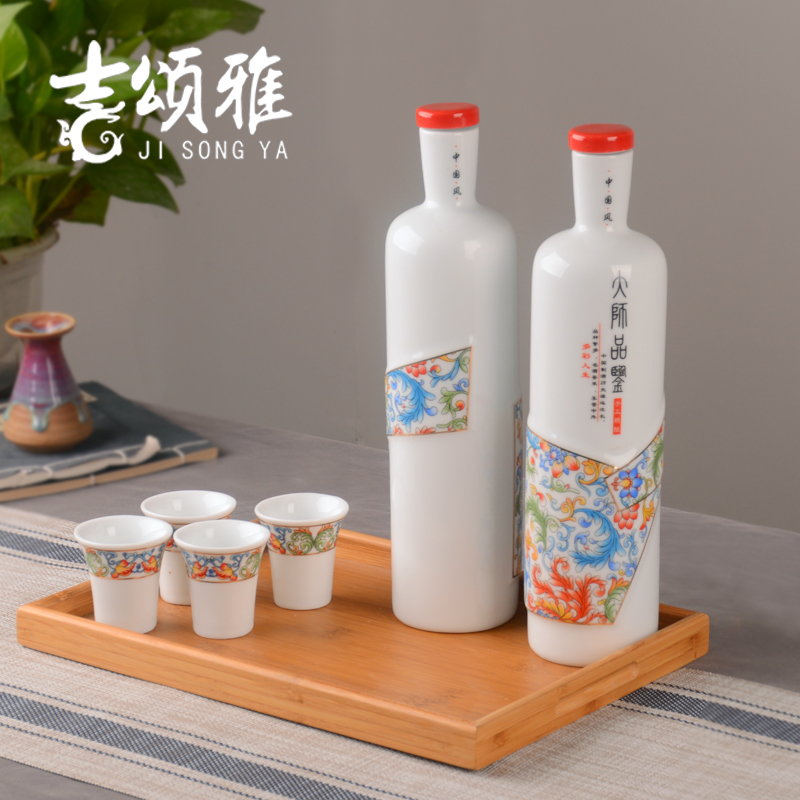 Jingdezhen ceramic bottle box set art creative blank bottle household seal hip flask with a kilo