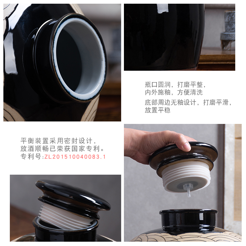 Archaize of jingdezhen ceramic jar (50 kg/bottle of household hoard seal wine bottle is empty