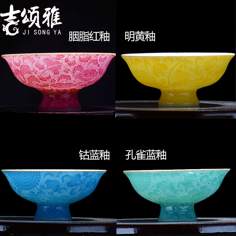 Jingdezhen ceramic kung fu tea cups manual pastel best steak, flower cup carmine red glaze sample tea cup tea cup