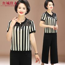 Mom summer short-sleeved chiffon shirt Western style middle-aged womens two-piece suit t-shirt new middle-aged and elderly tops