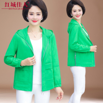 New mother spring and summer coat Western style middle-aged women thin section middle-aged and the elderly sunscreen coat top long-sleeved short section