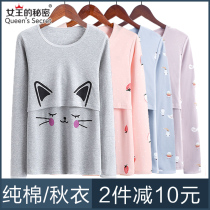 Breastfeeding autumn clothes tops Spring and autumn women's pure cotton moon clothes breastfeeding clothes Postpartum pregnant women's pajamas bottom shirts fall and winter money