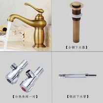 European antique drawing basin full copper washbasin washing faucet hot and cold retro Basin