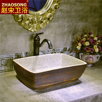 Ceramic Art Terrace Basin Square Sino-European Style Washbasin Face Basin Retro Washbasin Toilet Washbasin Terrace Basin