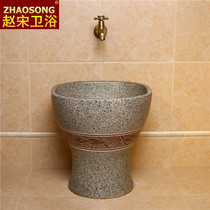 Ceramic mop pool balcony bathroom household mop pool integrated room outdoor small size courtyard wash mop Basin