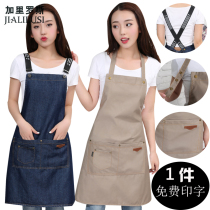 Fashion cotton canvas apron custom printed LOGO Coffee shop baking restaurant kitchen overalls wear-resistant denim