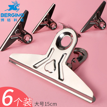 Stainless steel clip Stationery multi-function yamagata clip thickened stationery ticket clip folder Steel clip Large strong iron clip fixed extra large butterfly clip Drawing board clip to dry clothes Art student thickened