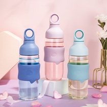 Germany emsa love Moussa glass female cute girl water cup Simple and fresh ins portable tea cup