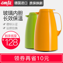 Germany imported emsa Love Moussa insulation pot Household kettle Large capacity glass liner thermos bottle warm pot European style