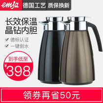 Germany emsa Love Moussa insulation pot Household large capacity water kettle Glass liner thermos thermos