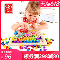 Hape variety pixel painting large mushroom nail large particle bead puzzle Wooden 2-3 year old girl educational toy