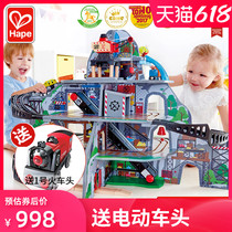 Hape Train Magic Mine Large wooden track electric set Compatible with Xiaomi Mi Rabbit IKEA childrens toys