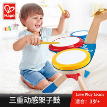 Hape triple dynamic drum kit baby early melody intelligence Rhythm Boys and Girls wooden educational toys 3