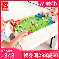 Hape children Table pachinko toy game table manual football table football machine table game 3-5-6 years old