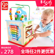 Hape fun game box multi-function bead big one year old baby Building Block baby beaded children educational toy
