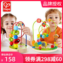 Hape beaded 1 a 2-year-old baby wear beads Baby early education beaded wooden large wear beads Childrens educational toys