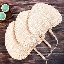 Hand-woven big Fan old summer baby cool mosquito repellent children hand fan summer palm leaf grass woven fan