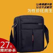 New shoulder bag mens crossbody wallet business casual cash register Canvas Oxford cloth female Korean version Ipad bag