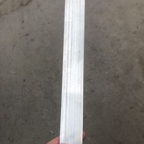 Resistant plate daylighting board seam pressure strip to prevent water leakage