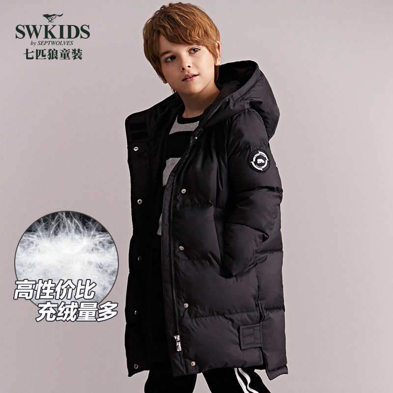 反季囤货，Swkids 七匹狼 男童2019中长款 羽绒服