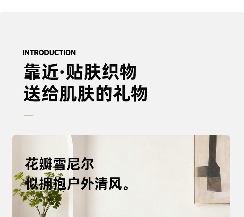 Функциональные диван 政府补贴百合电动功能沙发客厅小户型雪尼尔布艺伸缩直排花瓣沙发 Good