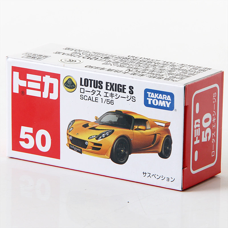 tomy多美卡仿真合金小汽车模型儿童玩具50号莲花跑车赛车395645