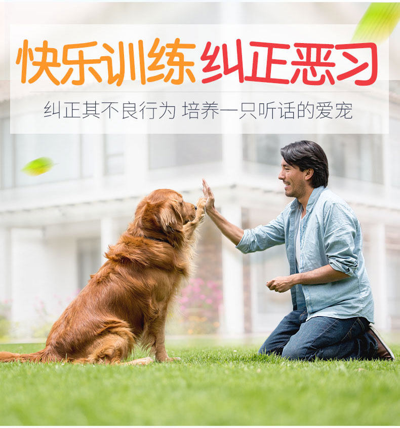 训狗用品狗狗响片超声波哨打狗棒鞭训狗器马犬宠物训练装备送教程