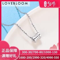 Platinum small waist pendant PT950 platinum necklace Female pearl necklace clavicle chain to send girlfriend gift