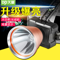 Long-term strong bald headlights charge ultra-bright head-dressed hernia light flashlights ultra-long continuation high-power outdoor miner lights