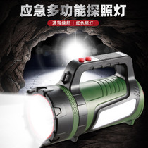 Long-term flashlight strong light charts outdoors ultra-lit far-shot portable lamps to search for Xenon gas households with long-lasting capacity