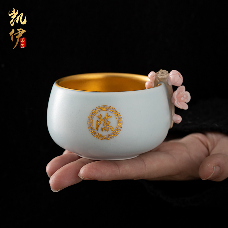 Start your up name plum surname meditation gold light sample tea cup your porcelain ceramic kung fu tea cups masters cup