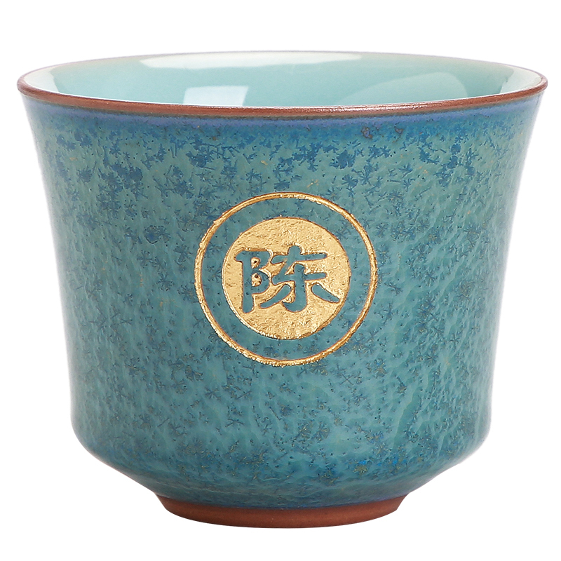 Temmoku up 999 coppering. As silver cup ceramic masters cup float cui aquamarine of sample tea cup support custom