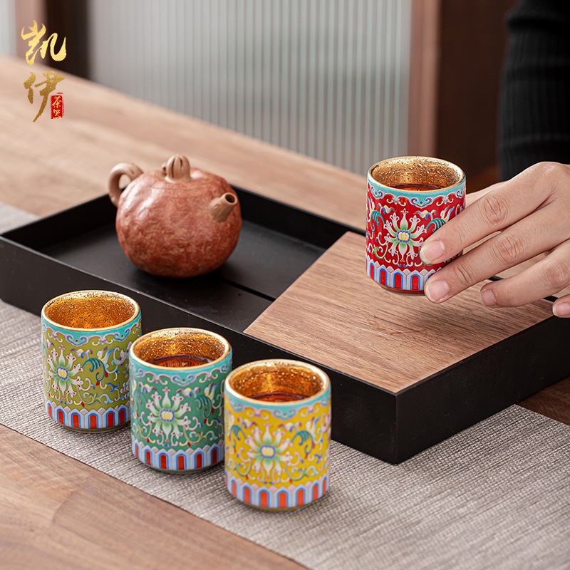 The Set of colored enamel gold four masters cup ceramic sample tea cup kunfu tea cups individual cup jinzhan cups