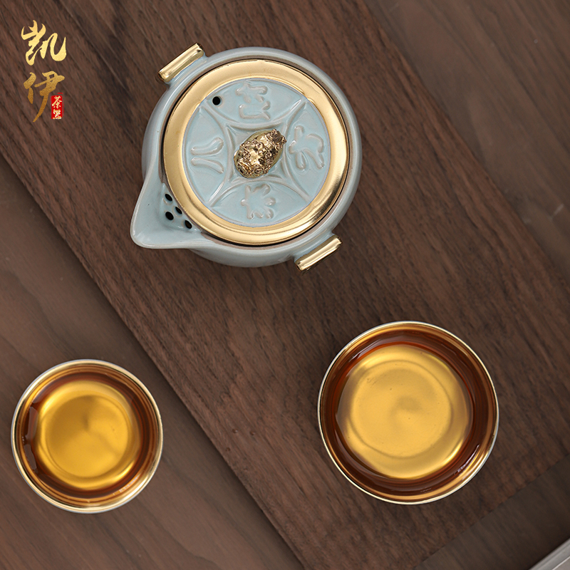 Your up gold eat all crack cup golden cup travel tea set jingdezhen ceramic gold glass teapot