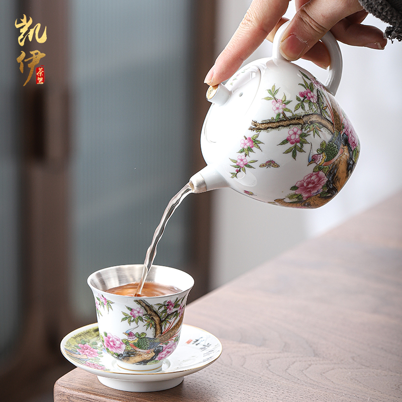 The Future tasted silver gilding kung fu tea sets jingdezhen ceramic tea set silver home office tea tureen gifts