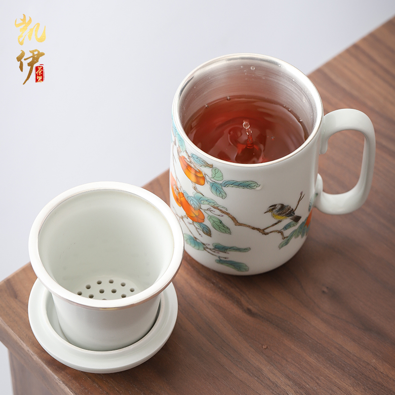 Your up coppering. As silver cup jingdezhen ceramic cups with cover large household personal version of Your porcelain tea cups