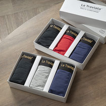 Self-leaving 10 boxes for men 80 Lanteurale Modale graphene antibacterial oversized elastic breathable four-corner underpants
