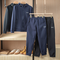 mens 21 new set knitted technology breathable stretch sports top pants with company strap