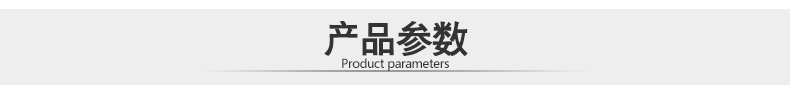 пороги Xin Kai Chang GS4 GS8 GS4 GS3 пороги Xin Kai Chang GS4 GS8 GS4 GS3