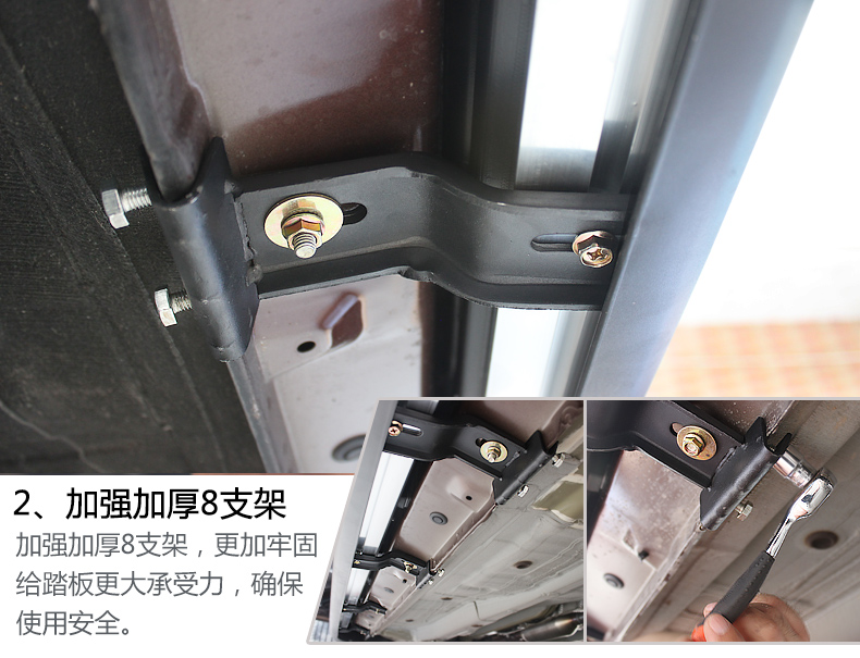 пороги Xin Kai Chang GS4 GS8 GS4 GS3 пороги Xin Kai Chang GS4 GS8 GS4 GS3