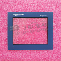 Schneider touch screen protective film XBTGT2220 XBTG2110 XBTGT2110 XBTOT2110