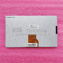 Weilun touch screen TK6070IQ IK MT8071 6071IP IE MT6070 8070IH LCD screen