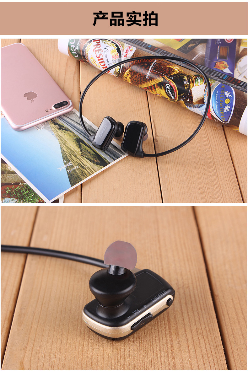 正品松酷运动跑步mp3无线头戴式一体机 学生mp3耳机播放器 随身听