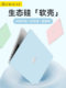 2025 새로운 생태 실리콘 소프트 쉘은 Apple M3M4 컴퓨터 보호 케이스 MacBook 보호 케이스 AIR15 노트북 Pro14 인치 MacBook Pro16 인치 프로 쉘 13에 적합합니다. 2025 새로운 생태 실리콘 소프트 쉘은 Apple M3M4 컴퓨터 보호 케이스 MacBook 보호 케이스 AIR15 노트북 Pro14 인치 MacBook Pro16 인치 프로 쉘 13에 적합합니다.