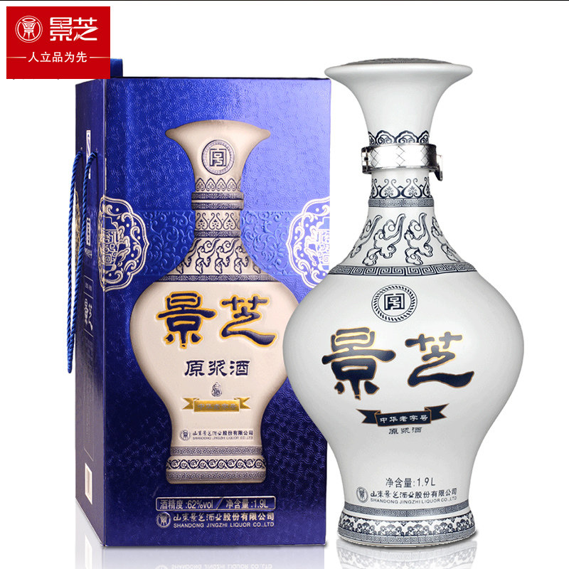 景芝酒老字号原浆62度1900ml 国产白酒纯粮酿造酒礼盒包装原浆酒