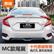 Mười thế hệ Civic tail sửa đổi thể thao MC đuôi lớn cánh thể thao cánh máy bay dán sơn miễn phí đấm với đèn