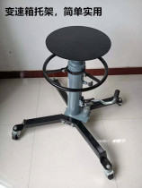 New 0 5 ton cylinder type high-position conveyor gearbox bracket gearbox top trench lift jack