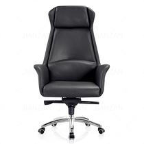 Boss chair Comfortable computer chair Reclining backrest seat Simple leisure home desk chair Business office swivel chair